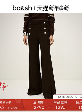 bash冬季复古双排扣阔腿裤法式气质女士微喇长裤1H25FALC