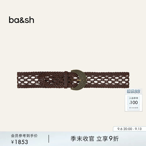bash2026新款波西米亚风镂空编织皮带复古雕花扣羊皮腰带2E26BALM