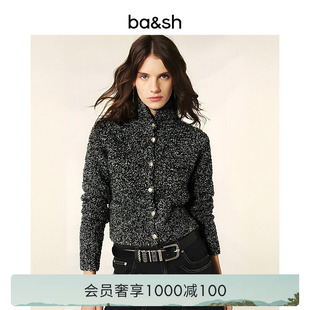 bash睿子同款 简约混色羊毛混纺毛衣开衫 女款 针织上衣1H25CARL 冬季