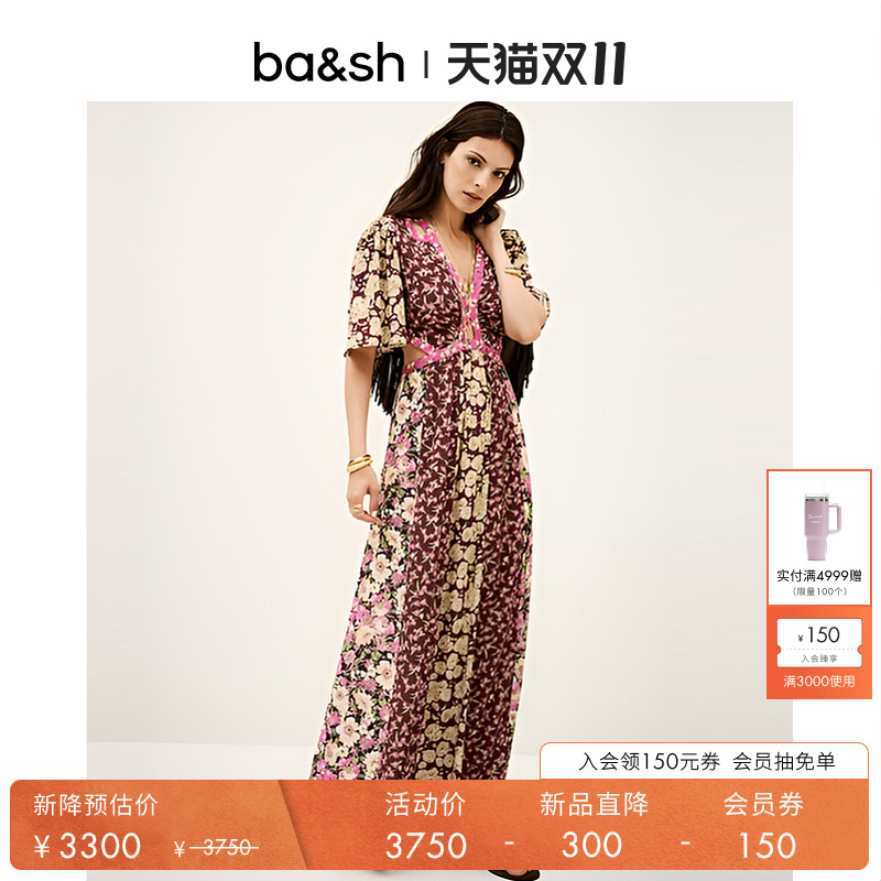 bash2025新款秋季复古花漾法式度假风连衣裙印花连身长裙1H25ILMA