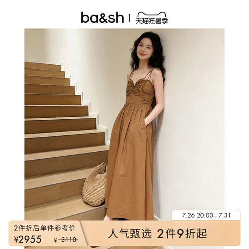 【2件95折】bash2026新款夏季波西米亚刺绣棉吊带连衣裙1E26ROMI