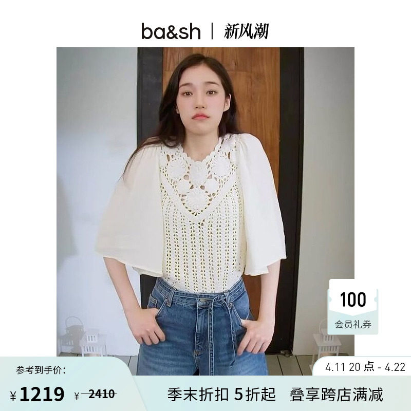 商品详情图片