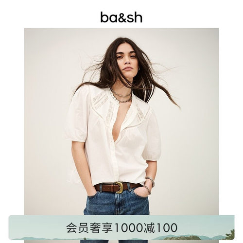 bash2026新款春季法式温柔风纯色镂空刺绣棉质泡泡袖衬衫1E26NELL