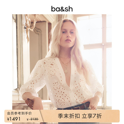 bash夏季法式温柔系镂空刺绣泡泡袖衬衫气质女米白色上衣1H25BEAT