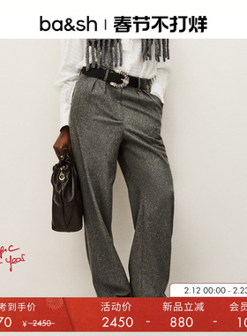 bash春季法式知识分子复古灰色羊毛混纺阔腿长裤1H25WANI