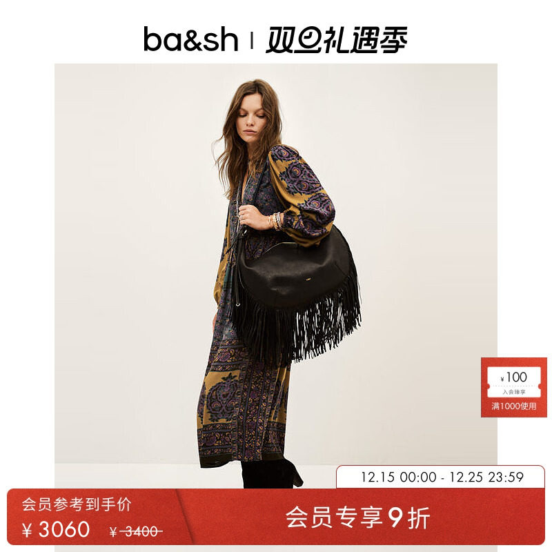 bash2025新款连身长裙1H25BARL