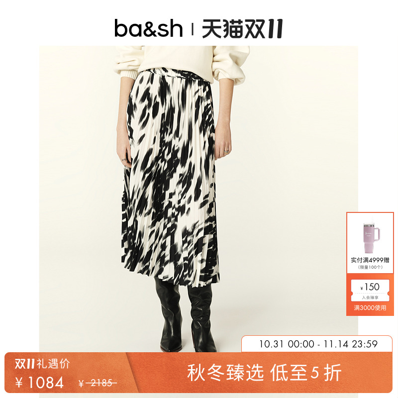 ba&sh秋冬新款法式半身裙