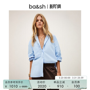 bash春季 通勤女士上衣基础翻领衬衣1H25ADAM 简约基本气质蓝色衬衫