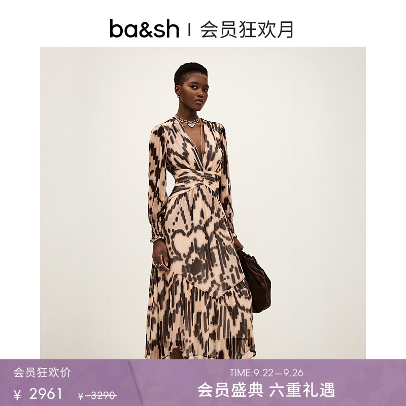 bash2025新款秋季几何花韵法式裙子度假风V领长袖连衣裙1H25AMOR