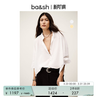 2件8折 花边领白色衬衫 bash春季 松弛风长袖 上衣1E25TABB 法式