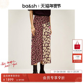 bash春季 复古花漾法式 复古不对称印花半身裙长裙1H25ILIX