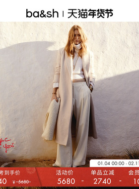 【白色胶囊】bash冬季经典法式羊毛混纺长款西装毛呢大衣1H24KAAL