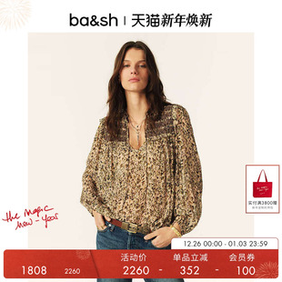 茶歇度假气质女士雪纺衬衫 森林谜影法式 1E25CAPU 冬季 bash2025新款