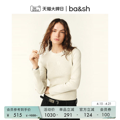 ba&sh法式T恤-卫衣1E25CAST