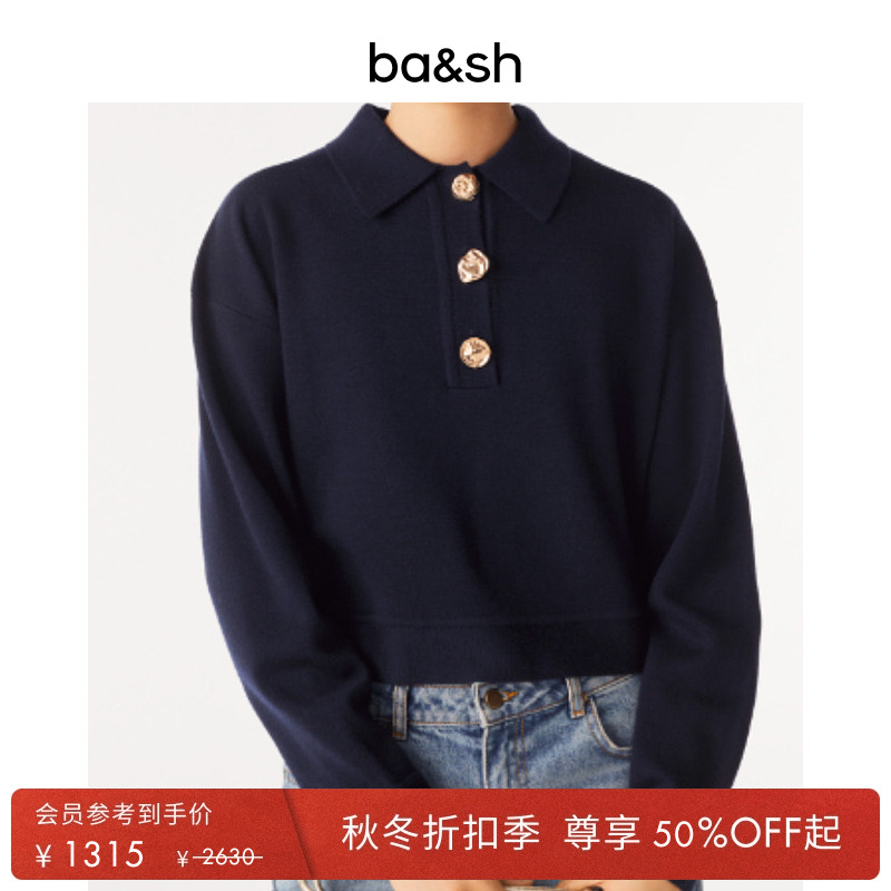 ba&sh秋季新款法式针织衫