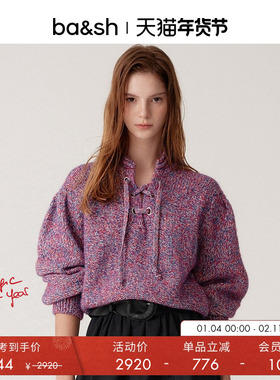 bash冬季法式学院风休闲系带灯笼袖卫衣针织衫上衣女士1E23TIBO