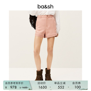 子女款 bash夏季 法式 简约清新纯色气质舒适通勤裤 1E25GUY 基础短裤