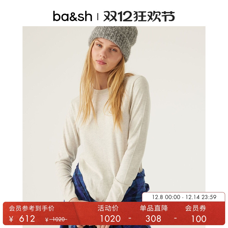 秋季新款法式T恤女ba&sh