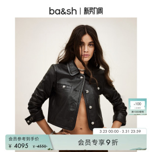 皮革夹克女翻领外套1H25ALEX 复古酷飒机车风黑色短款 bash冬季 法式