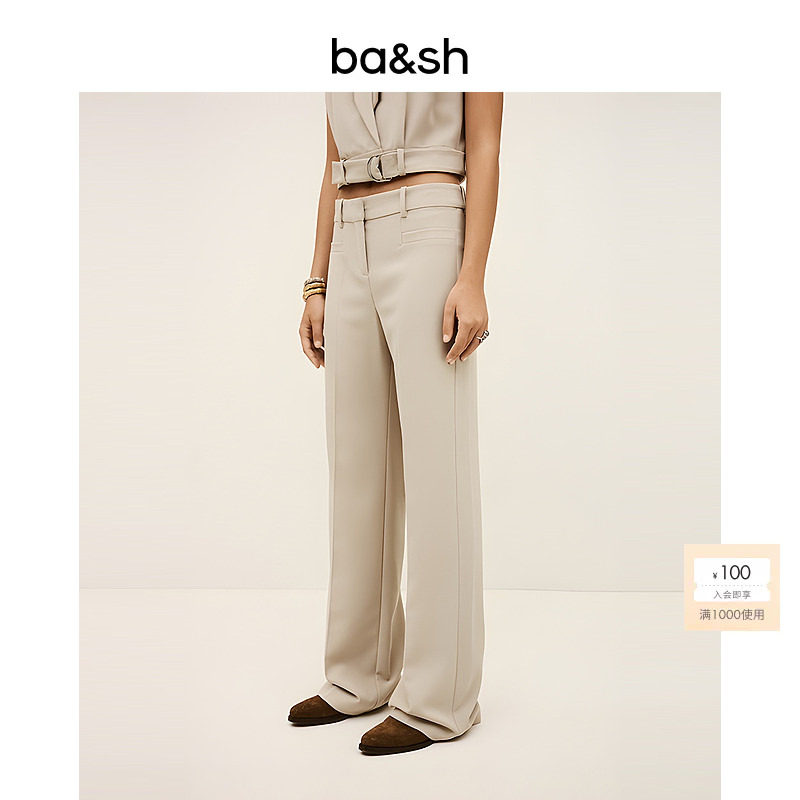 bash秋季简约设计通勤正装裤子女垂坠纯色西装长裤休闲裤1H25NIST图片