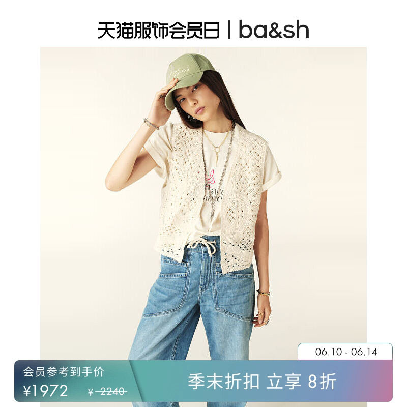 波西米亚钩针棉质上衣