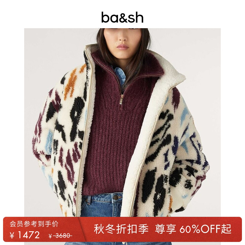 秋季新款法式短外套ba&sh