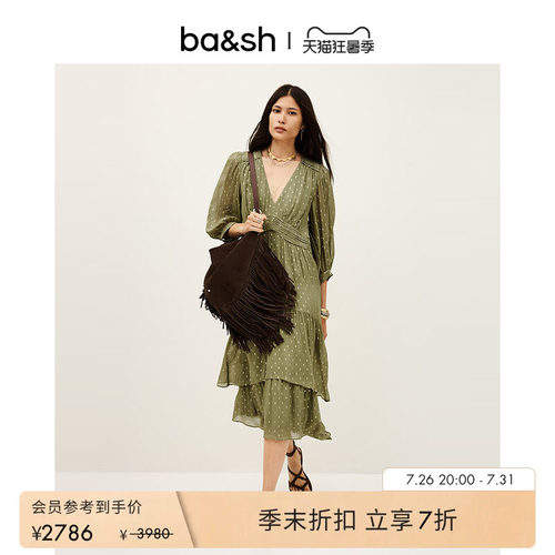 bash夏季法式度假休闲V领收腰连衣裙波点层叠荷叶边长裙1H25MAIA