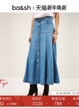 bash冬季法式复古简约通勤纽扣牛仔裙女半身长裙1H25LADD