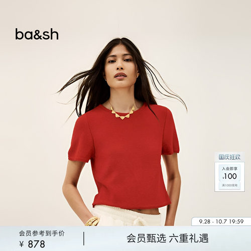 bash夏季简约纯色短袖新年红色上衣女短款T恤打底衫内搭1H25KENZ