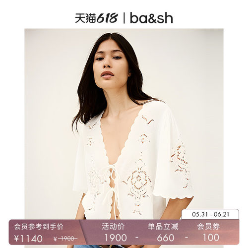 bash夏季波西米亚风镂空刺绣系带开衫法式慵懒感上衣衬衫1H25OLAY