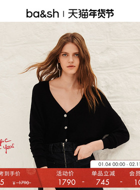 bash冬季法式优雅简约通勤莫代尔V领修身针织开衫上衣1E21BREE