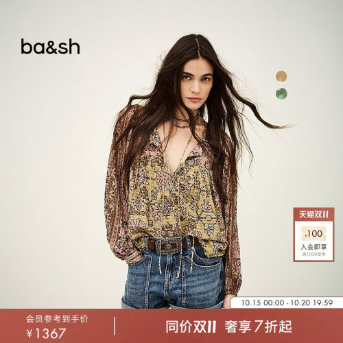 bash2026新款秋季凡尔赛织梦复古度假风印花宽松衬衫上衣1E26PAMI