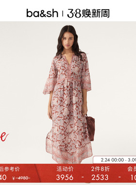 【2件8折】bash春季法式度假风桑蚕丝茶歇连衣裙女长裙1E23IMAN