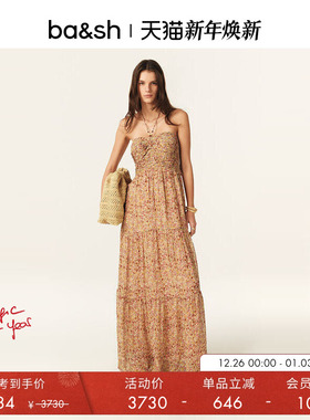 bash温莎庄园玫瑰法式度假抹胸吊带挂脖连衣长裙1E25LORI