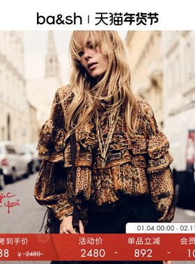 【季末6折起】bash春季绮梦鎏金法式衬衫女复古印花上衣1H25PIXI