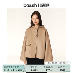 bash春季 双面呢羊毛混纺A字连帽外套大衣女1H24KOVE 摩卡慕斯法式