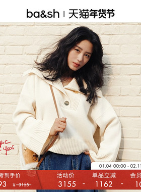 【杨采钰同款】bash冬季法式绵羊毛混纺大翻领毛衣针织衫1H24BIVA