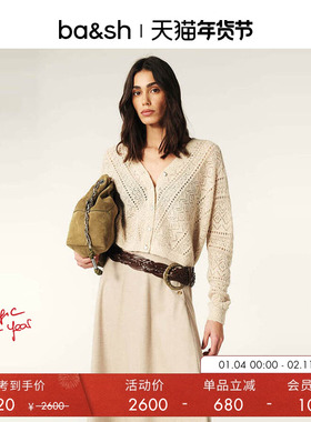 bash冬季法式波西米亚羊毛混纺镂空慵懒V领毛衣针织开衫1H24BYRO