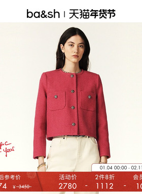 【2件8折】bash冬季小香风开衫法式红色女士短款外套1E24MERE