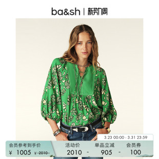 1E25AURA 海岛度假风印花植物绿上衣女士衬衫 bash春季 蝶恋兰香法式