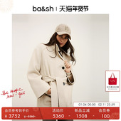 bash冬季 法式 简约纯色气质女士通勤穿搭立领外套系带大衣1H25LOUR