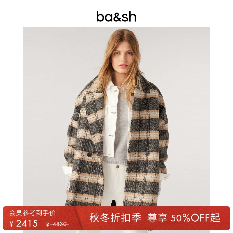秋季新款法式毛呢外套ba&sh