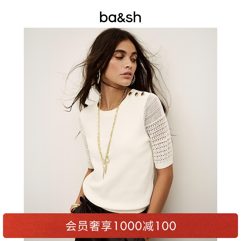 bash2025新款秋季法式简约纯色针织衫镂空七分袖女士上衣1H25SHIR