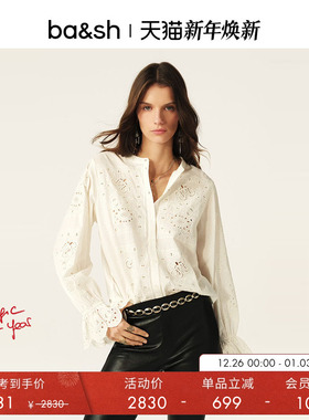 bash冬季法式度假波西米亚镂空刺绣宫廷风衬衫1E25SORA