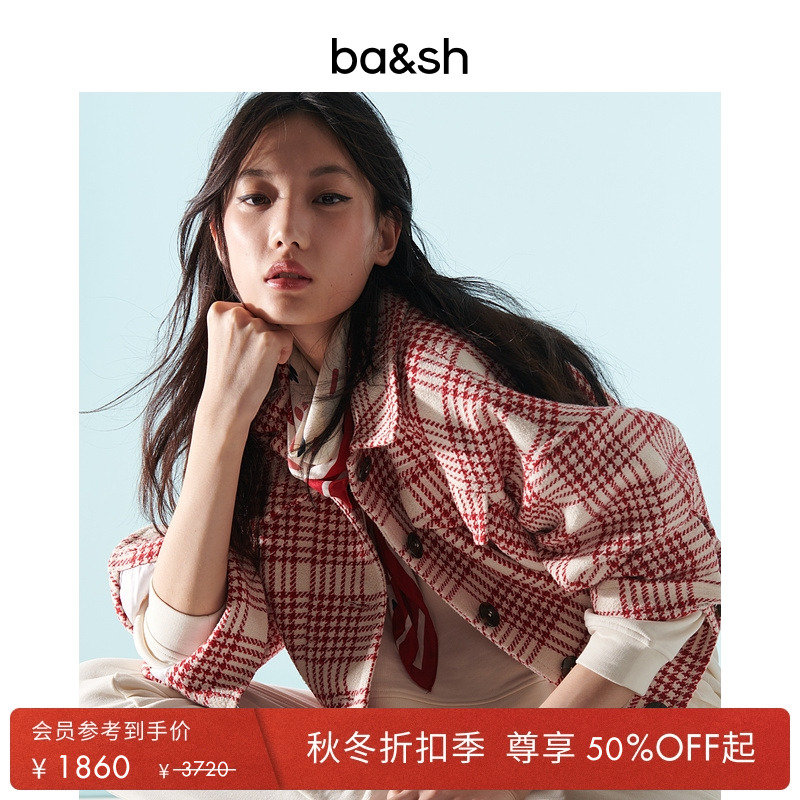 ba&sh法式女士外套