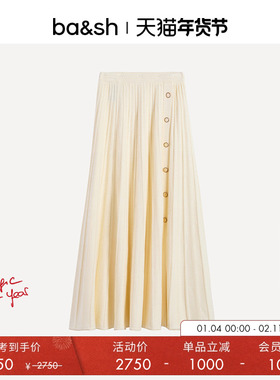 bash冬季法式优雅气质半裙休闲百褶a字半身长裙1H25SIND