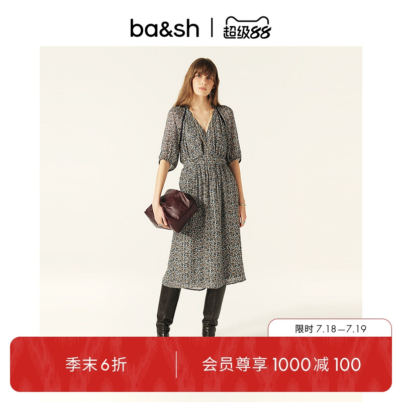 ba&sh满天星印花法式连衣裙