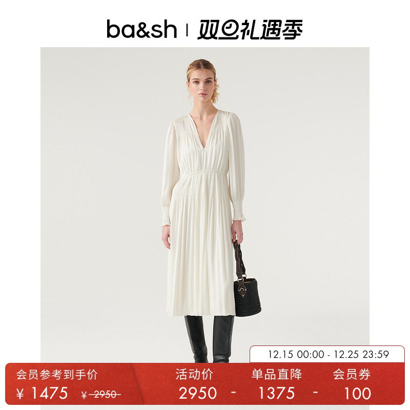 法式优雅百搭V领连衣裙ba&sh