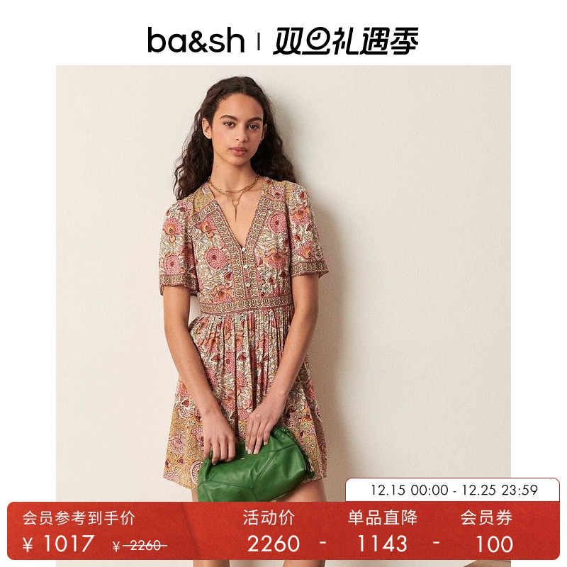 新款法式V领印花连衣裙