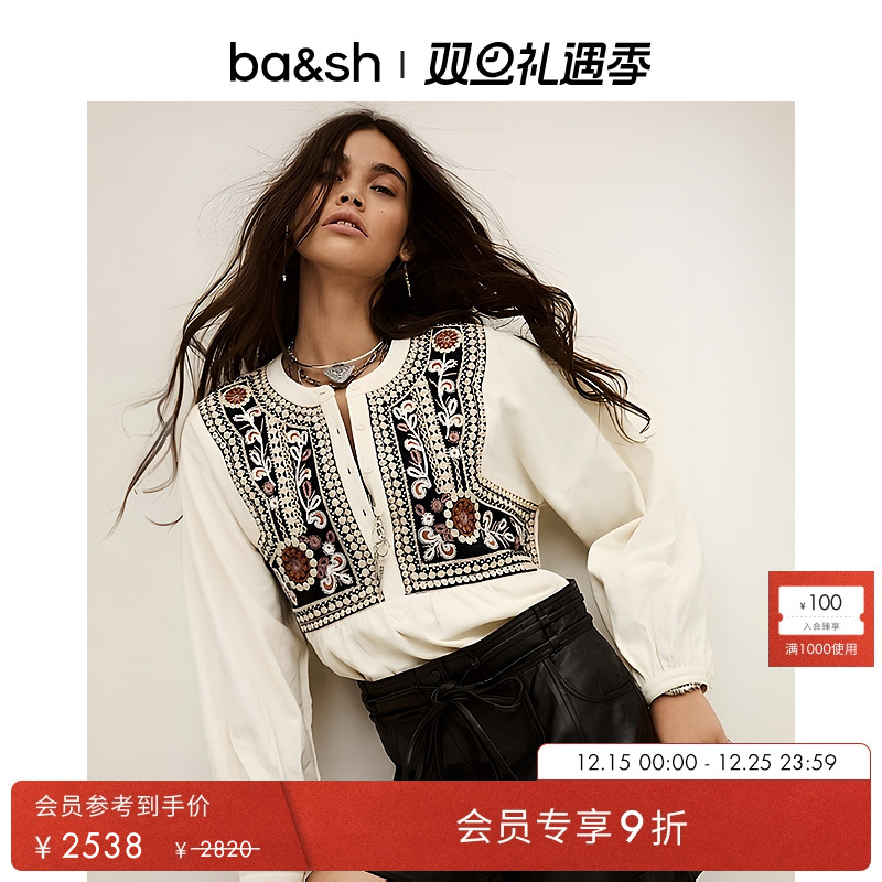 bash2025新款秋季波西米亚风刺绣灯笼袖气质女士上衣衬衫1H25ALEC